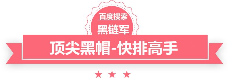 2024新澳精准免费大全上海硅片回收